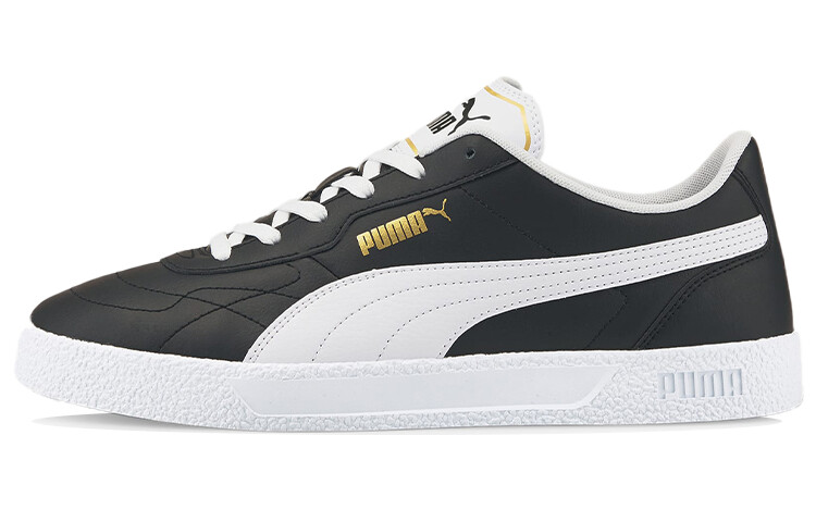 

Обувь для скейтбординга Puma Zone унисекс