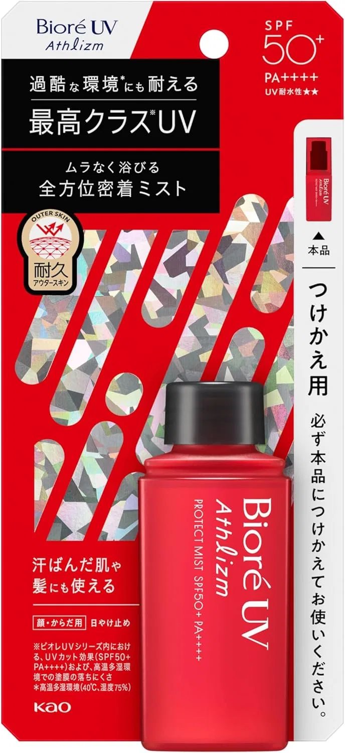 Солнцезащитный спрей-туман Biore UV Athlizm Protective Mist Red 70 мл