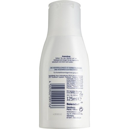 Средство для снятия макияжа Nivea — Средство для снятия водостойкого макияжа с глаз, 125 мл — фото 2