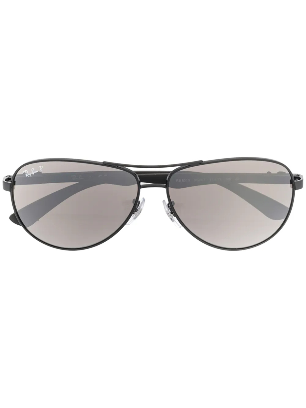 

Затемненные солнцезащитные очки-авиаторы Ray-Ban, черный