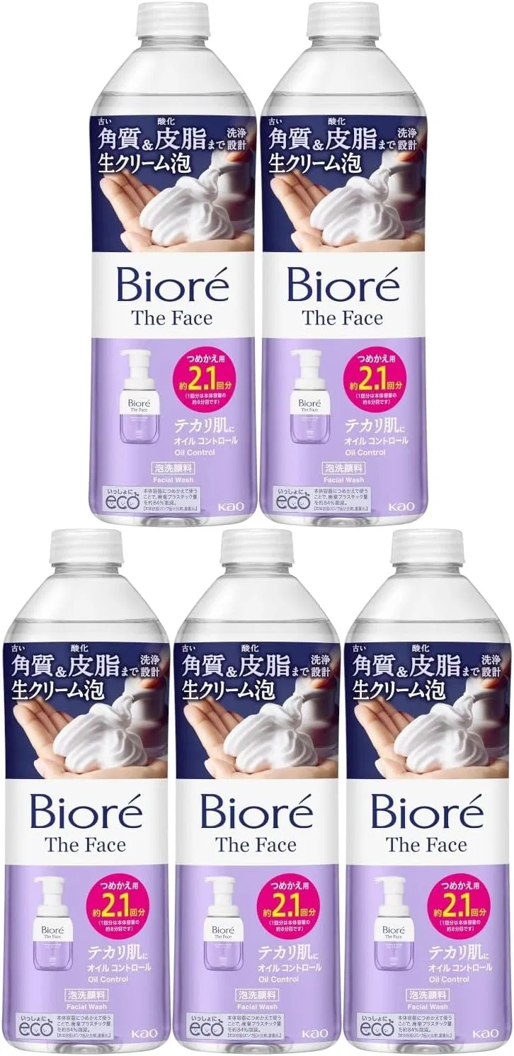 Набор Moruro — Biore Oil Control, набор из 5 штук, 340 мл