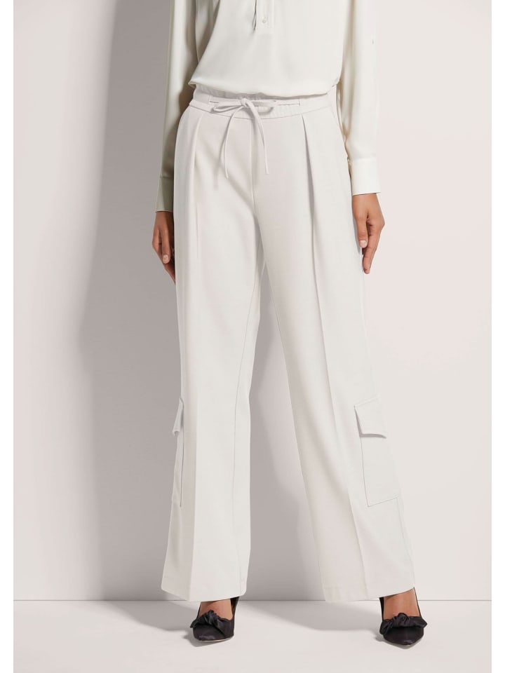 

MADELEINE Брюки-карго без шнурков, кремового цвета