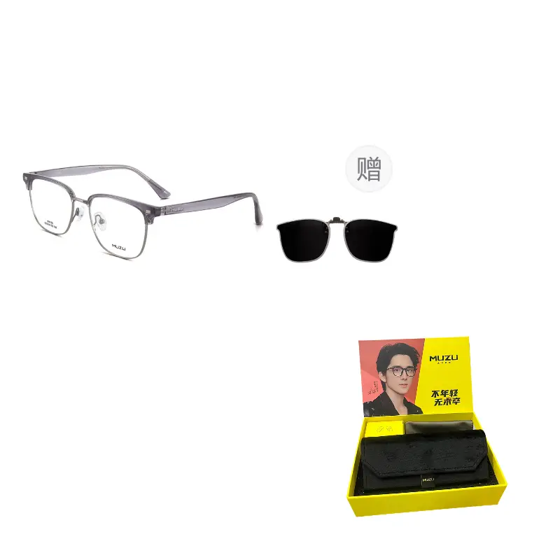 

MUZU Броулайн очки унисекс, Grey Silver 0° Blue Light Blocking+Sunglasses Clip Combo