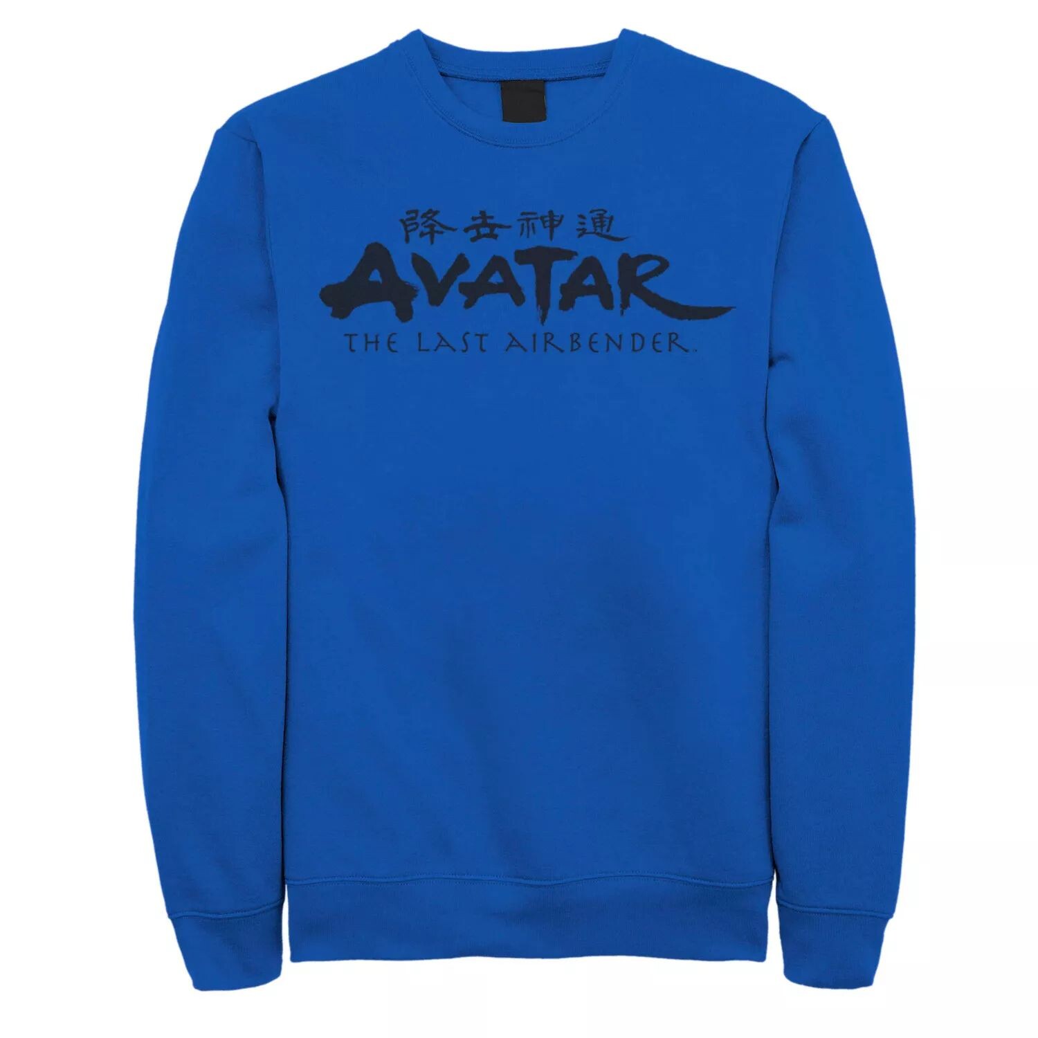 

Мужская толстовка с логотипом Avatar The Last Airbender Licensed Character