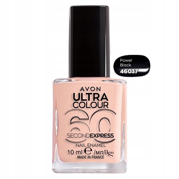 

Быстросохнущий лак для ногтей AVON Power Black