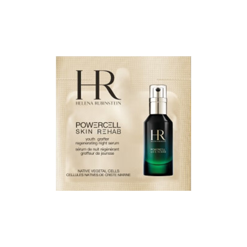 HELENA RUBINSTEIN Набор пробников ночных сывороток Emerald Vial стабилизирующие осветляющие восстанавливающие продукты 1,5 мл — фото 2