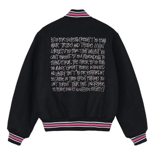 

Куртка s talk melton varsity jacket 'black' Stussy, черный