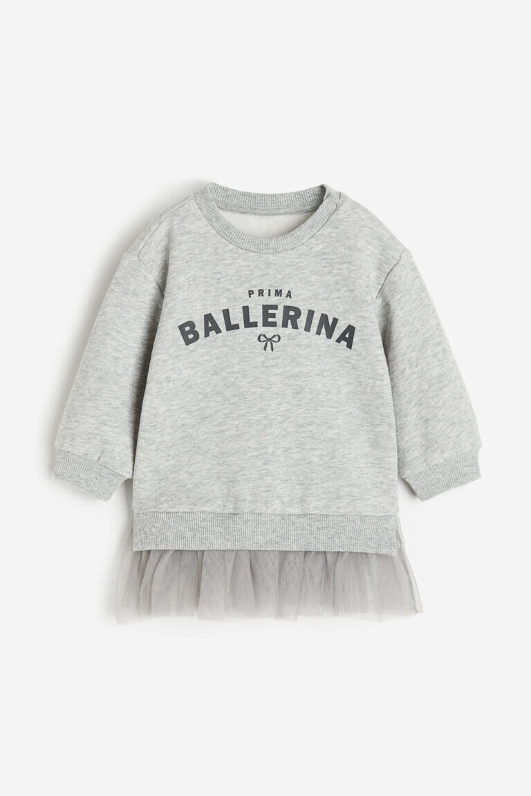 

Платье-толстовка с юбкой из тюля H&M, серый