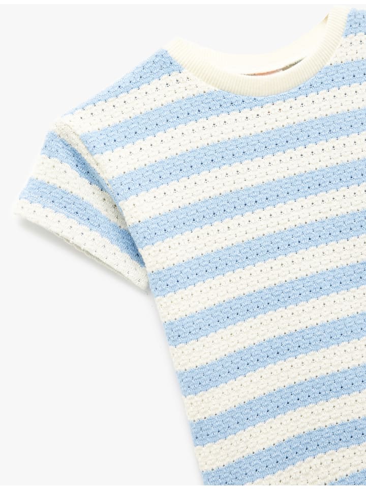 

Футболка цвета экрю в полоску KOTON