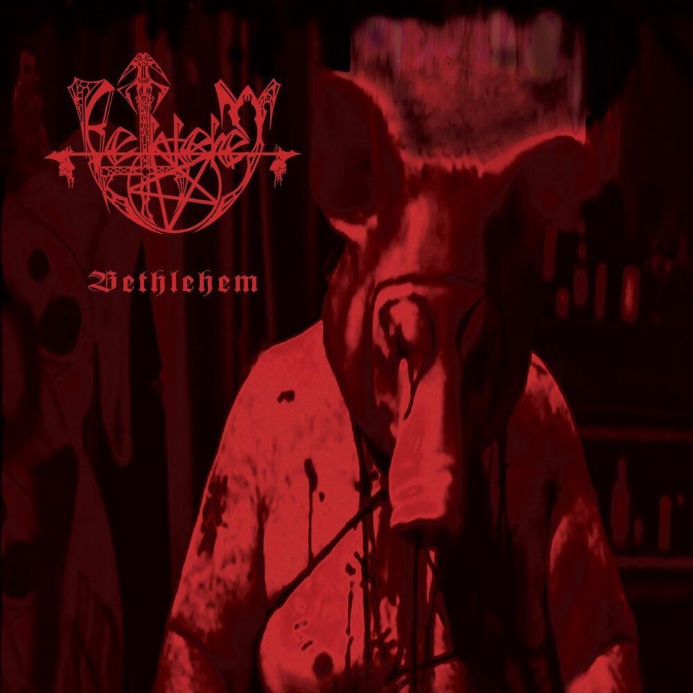 

Диск CD Bethlehem - Bethlehem