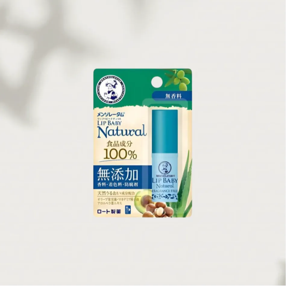 Mentholatum Увлажняющая гигиеническая помада без отдушки 4 г, 4g — фото 3