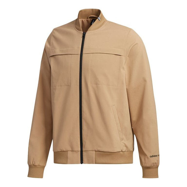 

Куртка Men's adidas neo UTLY JKT Jacket Yellow, желтый
