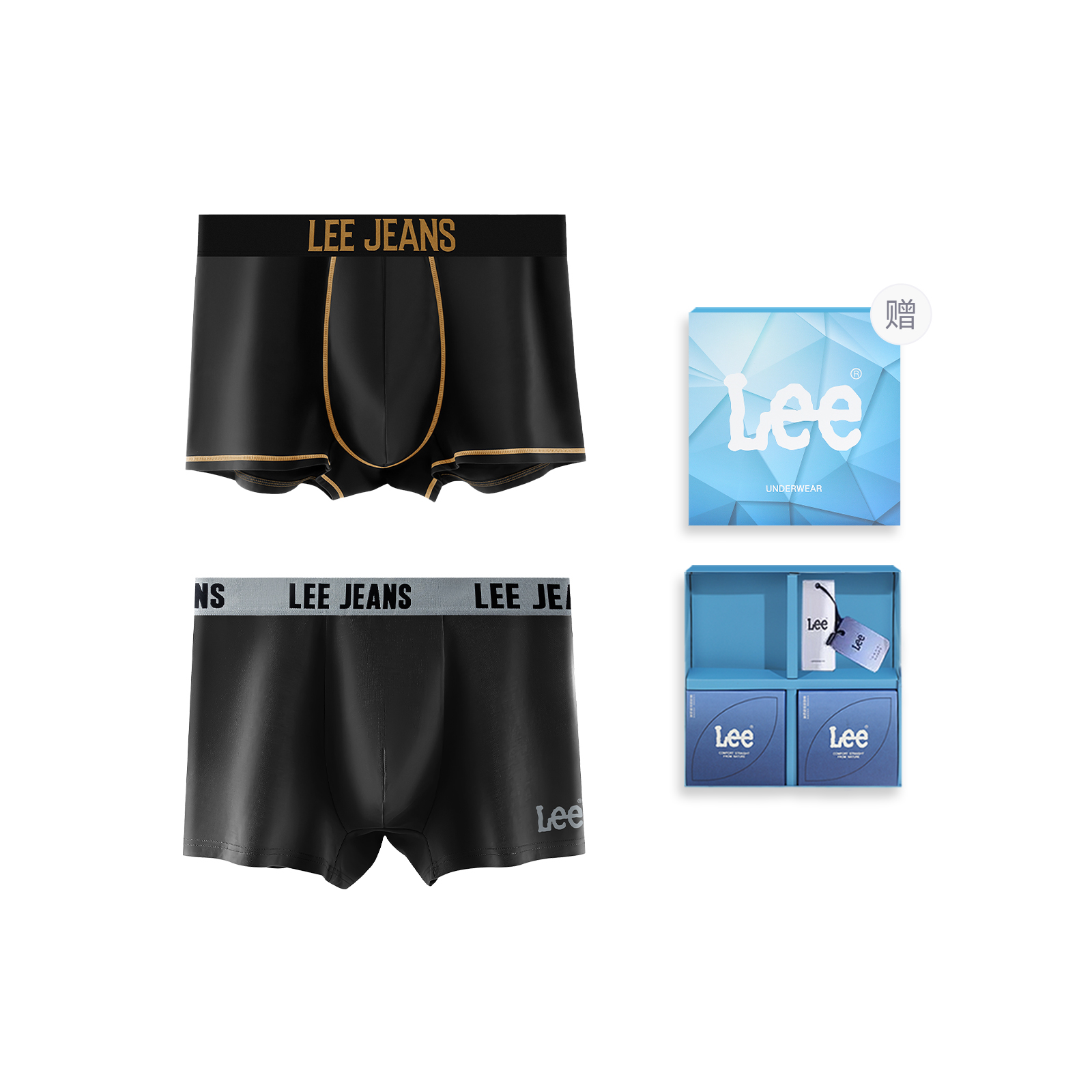 

Lee Sunset 2.0 подарочные боксы для нижнего белья мужские 2 шт