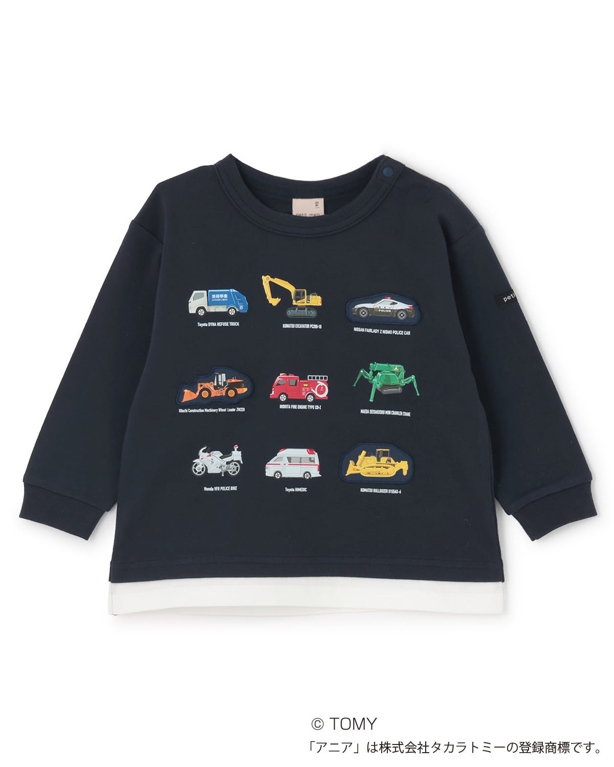 Футболка с длинными рукавами и графическим принтом Petit main, Navy blue