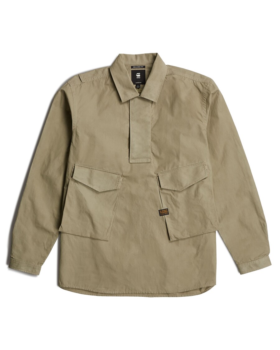 

Демисезонная куртка G-STAR, Olive