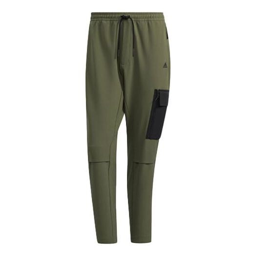 

Спортивные штаны Men's adidas Gwall Pants Logo Contrasting Colors Pocket Sports Pants/Trousers/Joggers Green, мультиколор