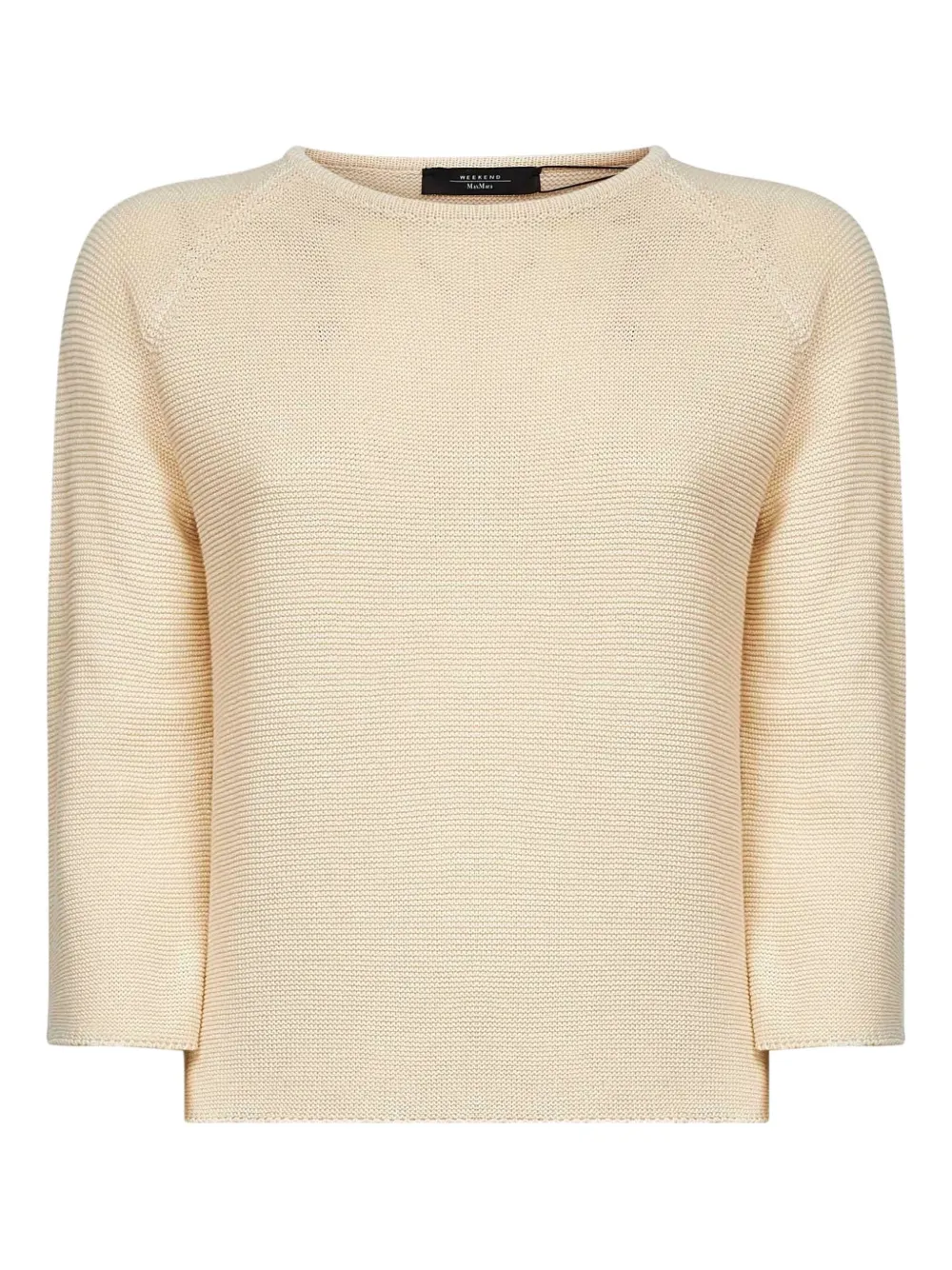 

Свитер с вырезом-лодочкой Weekend Max Mara, нейтральный
