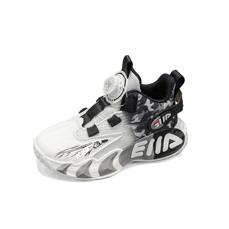 

Износостойкие кроссовки Balance High Top для детей FCMM, белый