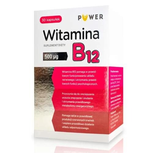 

Puwer, Витамин B12 500 мкг, 30 капсул.