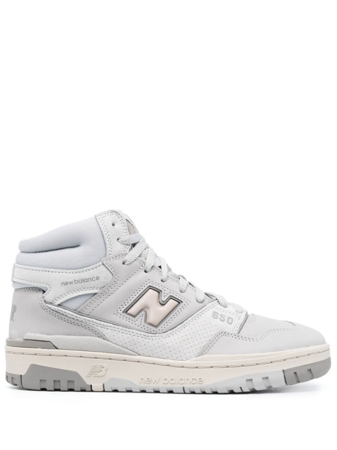 Кеды New Balance 650, серый