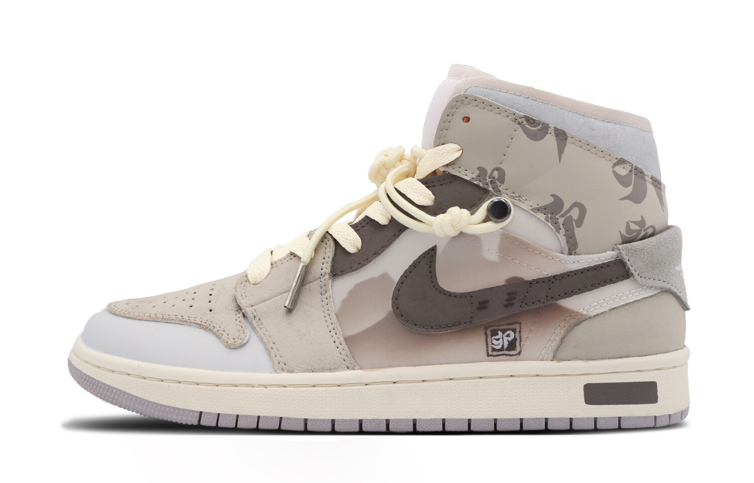 

Баскетбольные кроссовки Air 1 Vintage женские с высоким верхом коричневого цвета Jordan, Коричневый, Баскетбольные кроссовки Air 1 Vintage женские с высоким верхом коричневого цвета Jordan