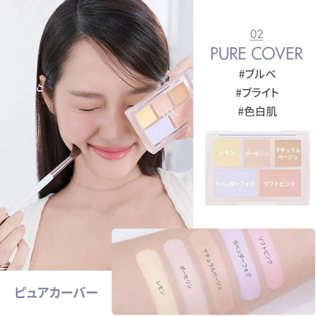 Консилер-палетка LUNA Long Lasting Concealer Palette No. 2 Pure Cover, 0.07 кг — фото 4