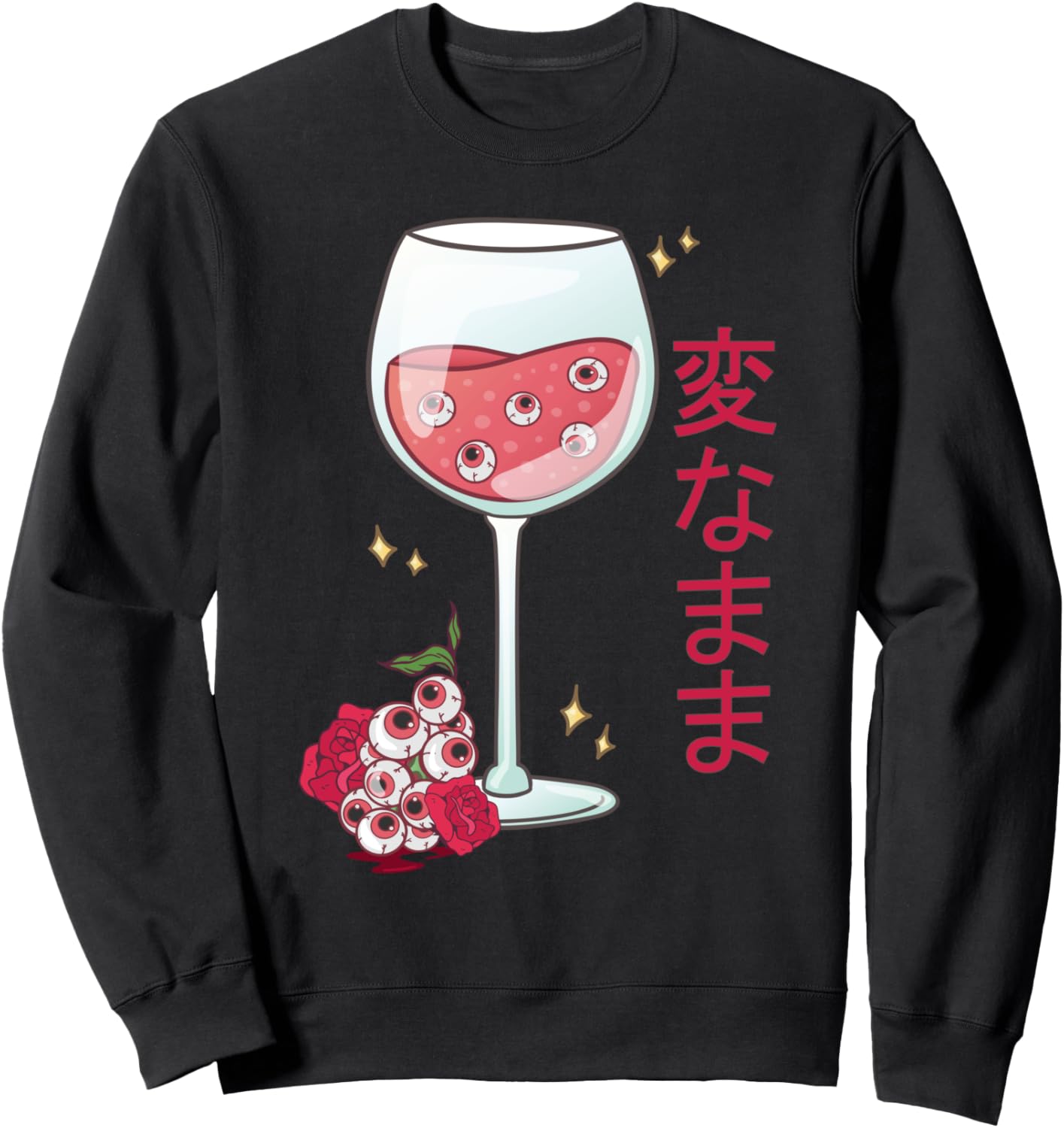 

Эстетика ир-кор: бокал вина, странный глаз, поднятый глаз, толстовка с изображением глазного яблока Weirdcoreaesthetic Clothingalt Indiedreamcore, черный