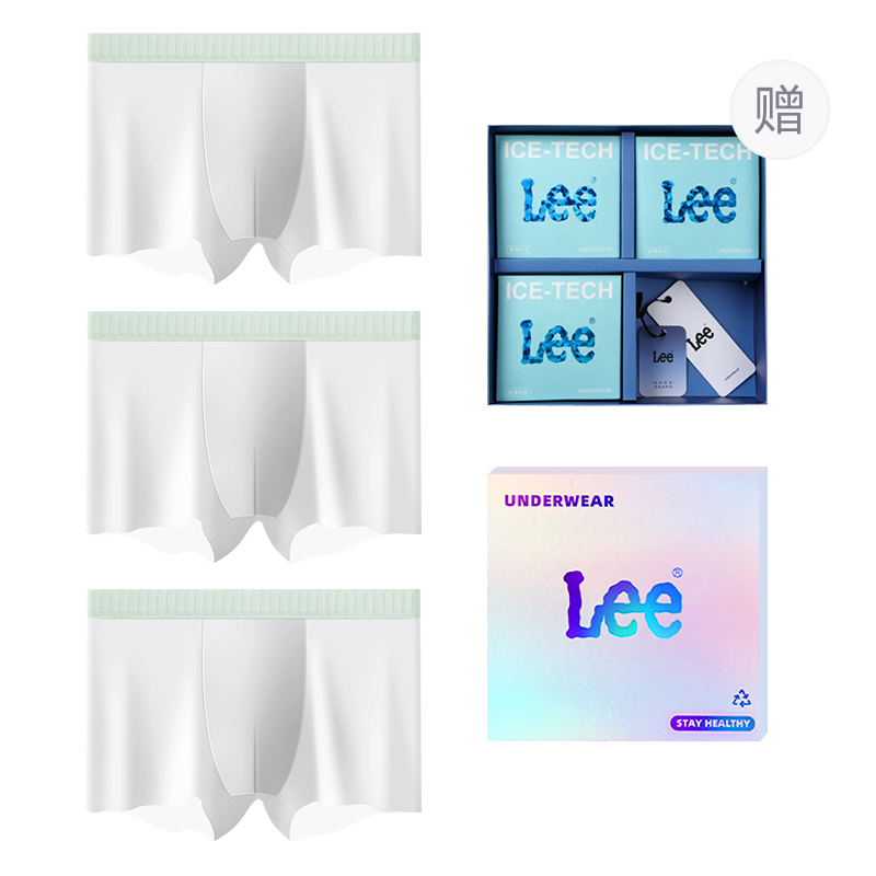 

Классические трусы 101 для мужчин, набор из 3 штук Lee, белый