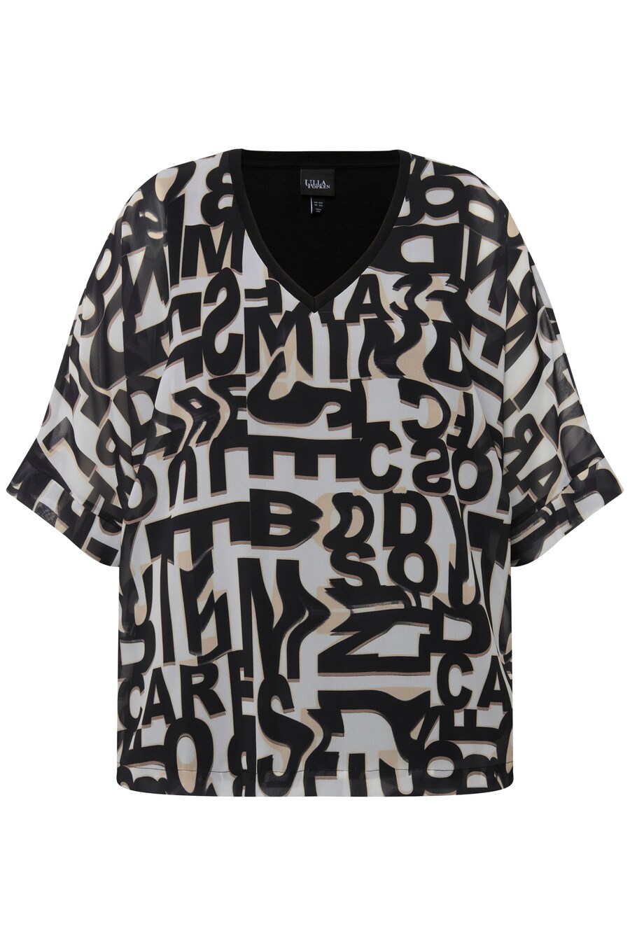 

Туника Ulla Popken, белый