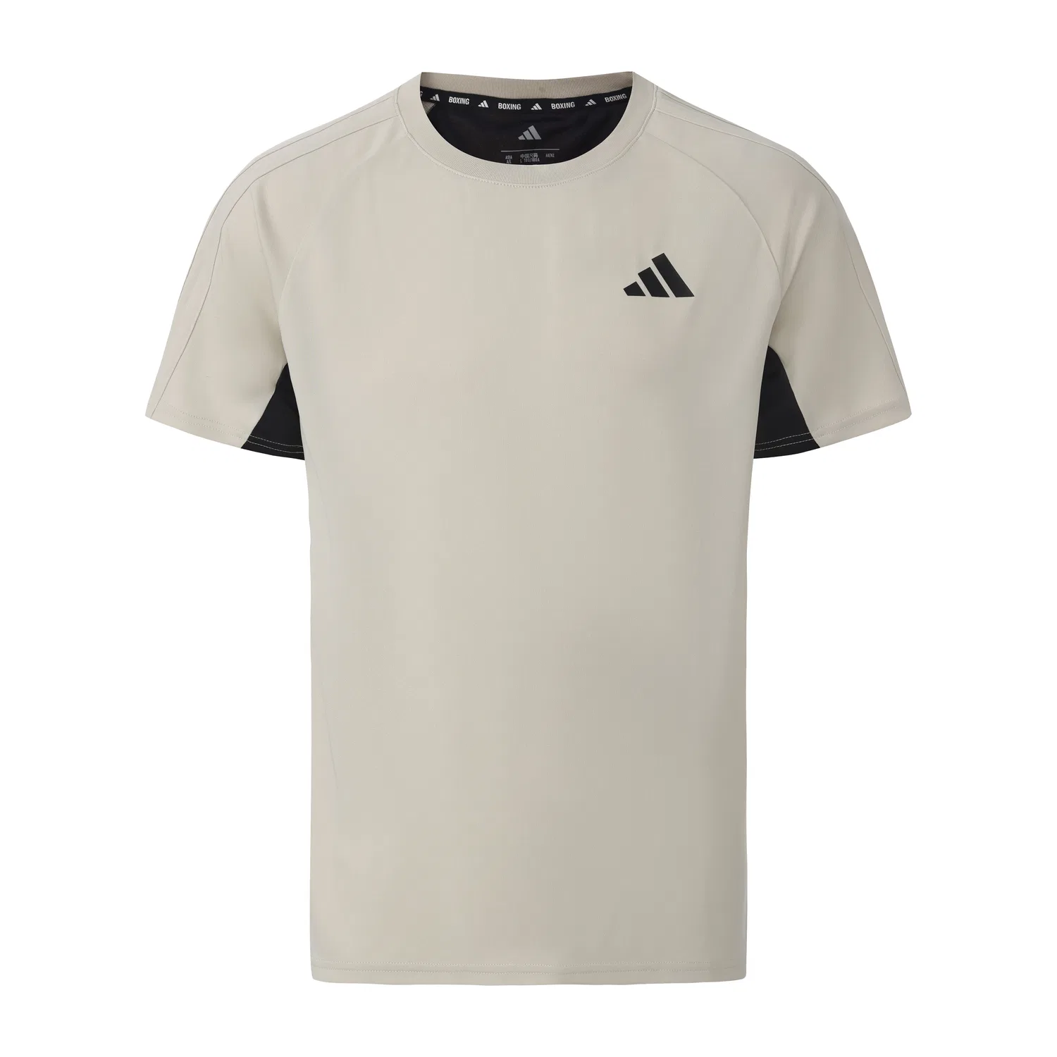 Футболка Adidas Bauxite Brown