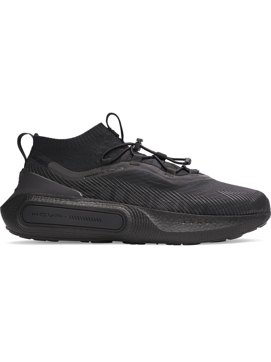 Спортивная обувь UNDER ARMOUR Phantom 4 Storm, черный