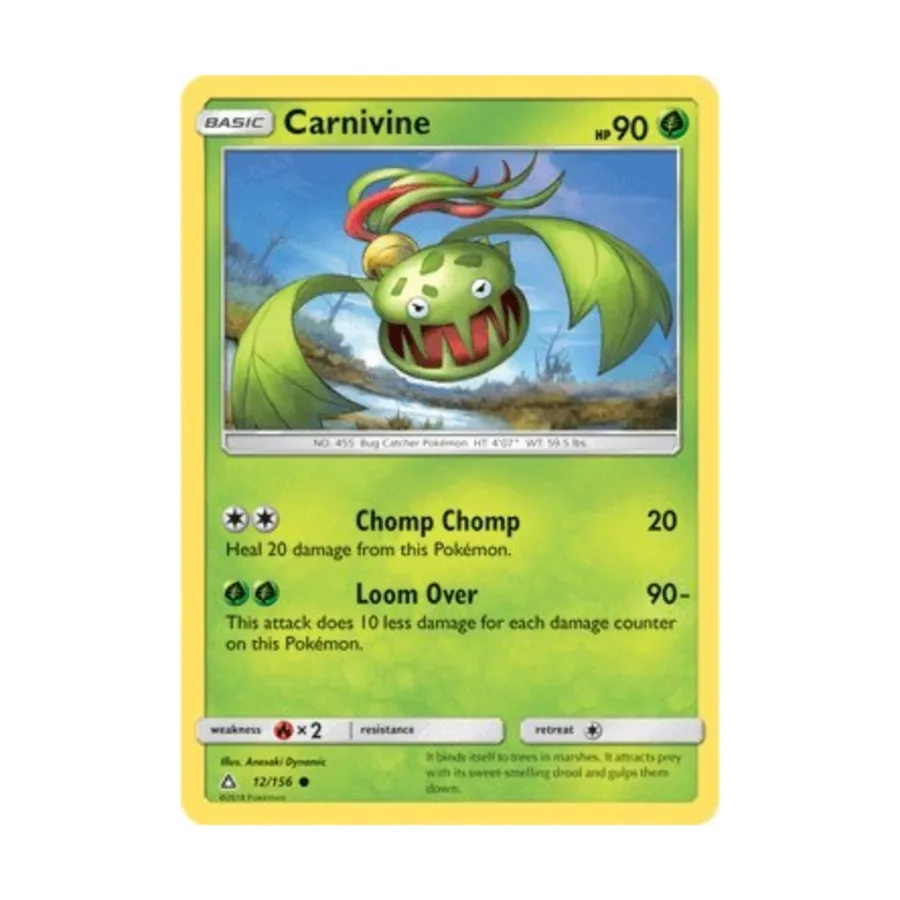

CCG Карнивин (С) #12, Pokemon - Sun & Moon - Ultra Prism - Singles