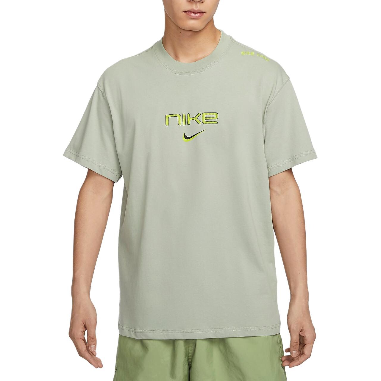 

Футболка мужская Horizon Green Nike, зеленый