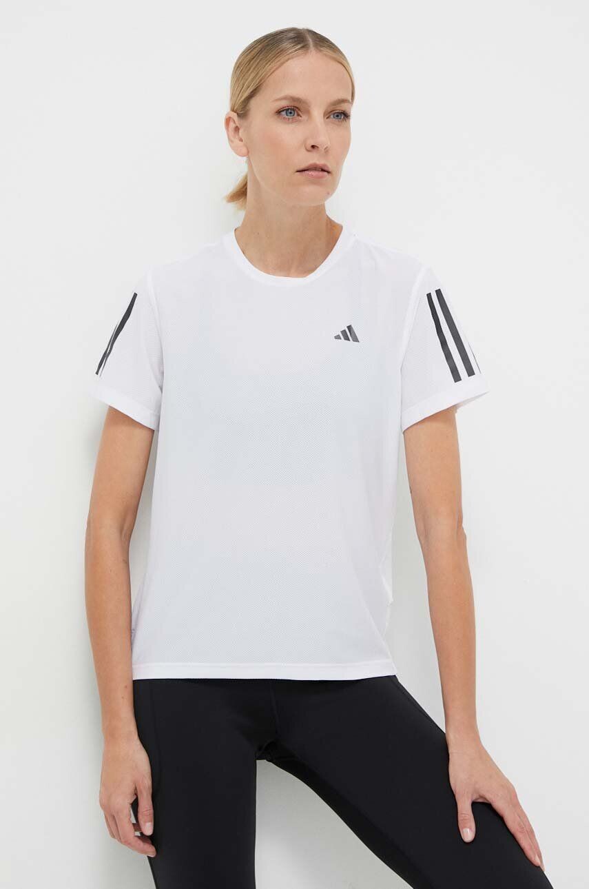 

Футболка adidas Performance, белый