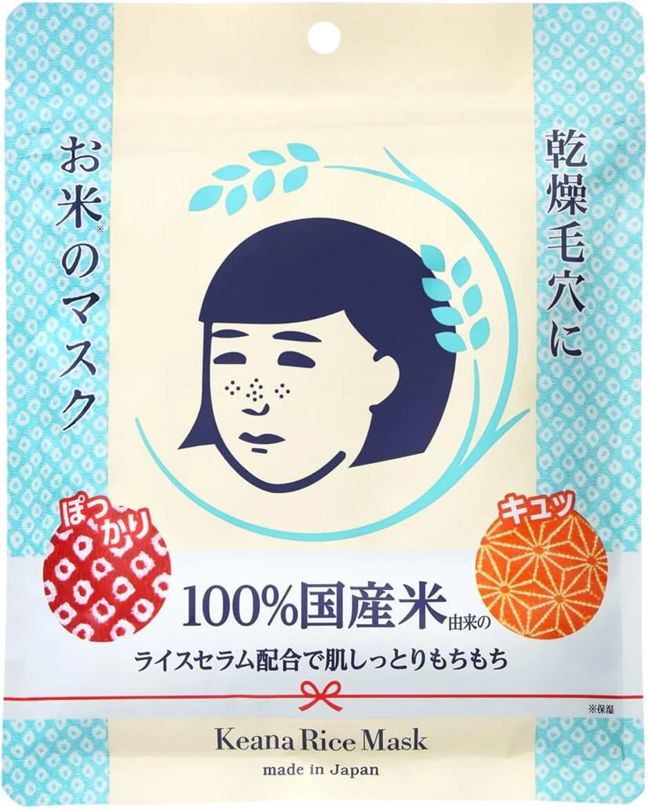 Сыворотка Generique — Рисовая Keana Nadeshiko для сухой кожи, . Générique