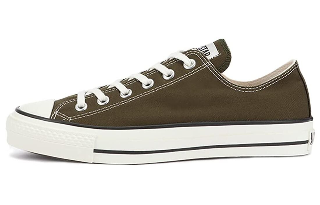 

Chuck Taylor All Star Canvas Shoes Unisex Low-Top Brown Converse