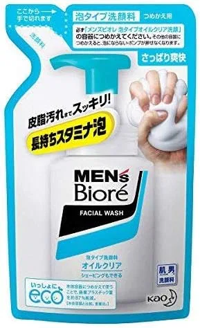 Набор пенок для умывания Biore Foaming Oil Clear, Kao, 5x130 г, с ароматом мяты