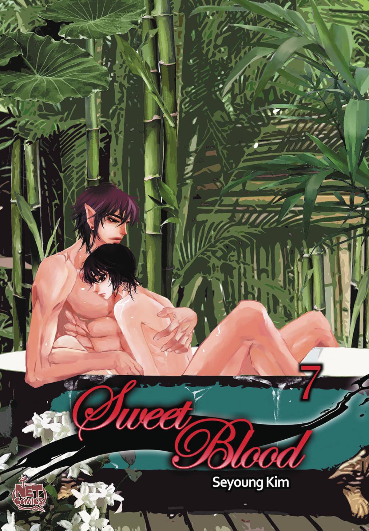 

Манга Sweet Blood Manhwa Volume 7