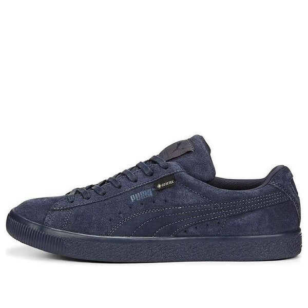 

Кроссовки suede vtg ex x nanamica Puma, мультиколор