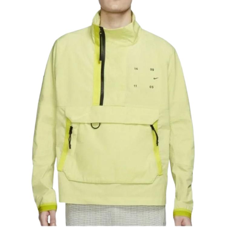 

Nike Желтая куртка мужская, Yellow