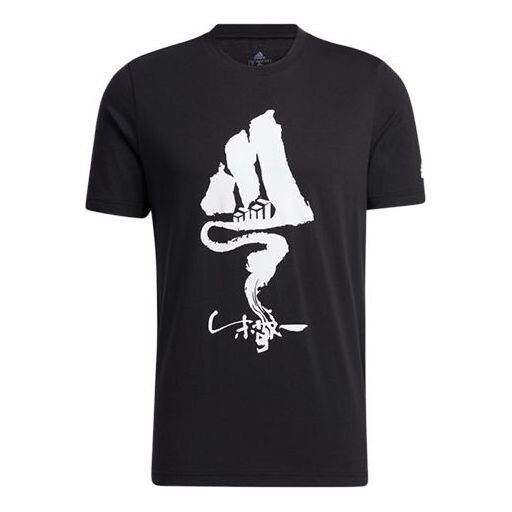 

Футболка zjy gfx ss tee1 printing sports short sleeve couple style black Adidas, черный