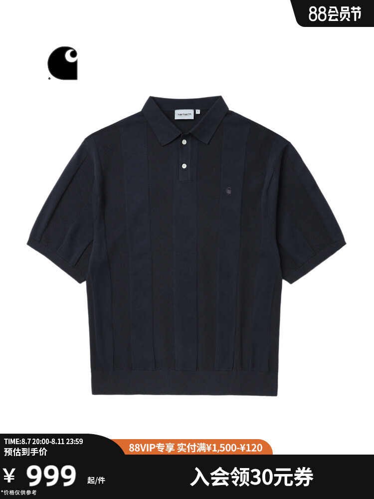

Рубашка-поло мужская Carhartt WIP с вышитым логотипом, серый