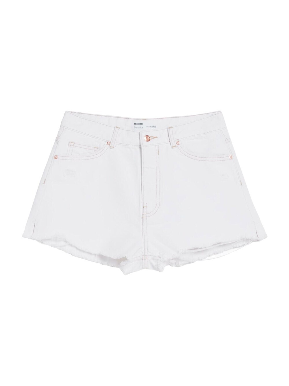 

Обычные джинсы Bershka, белый