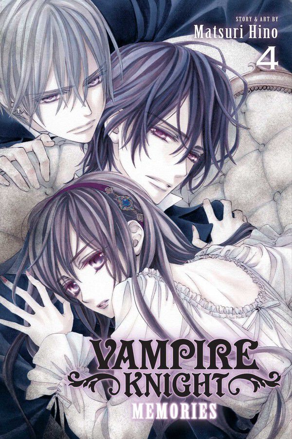 

Манга Vampire Knight: Memories Manga Volume 4