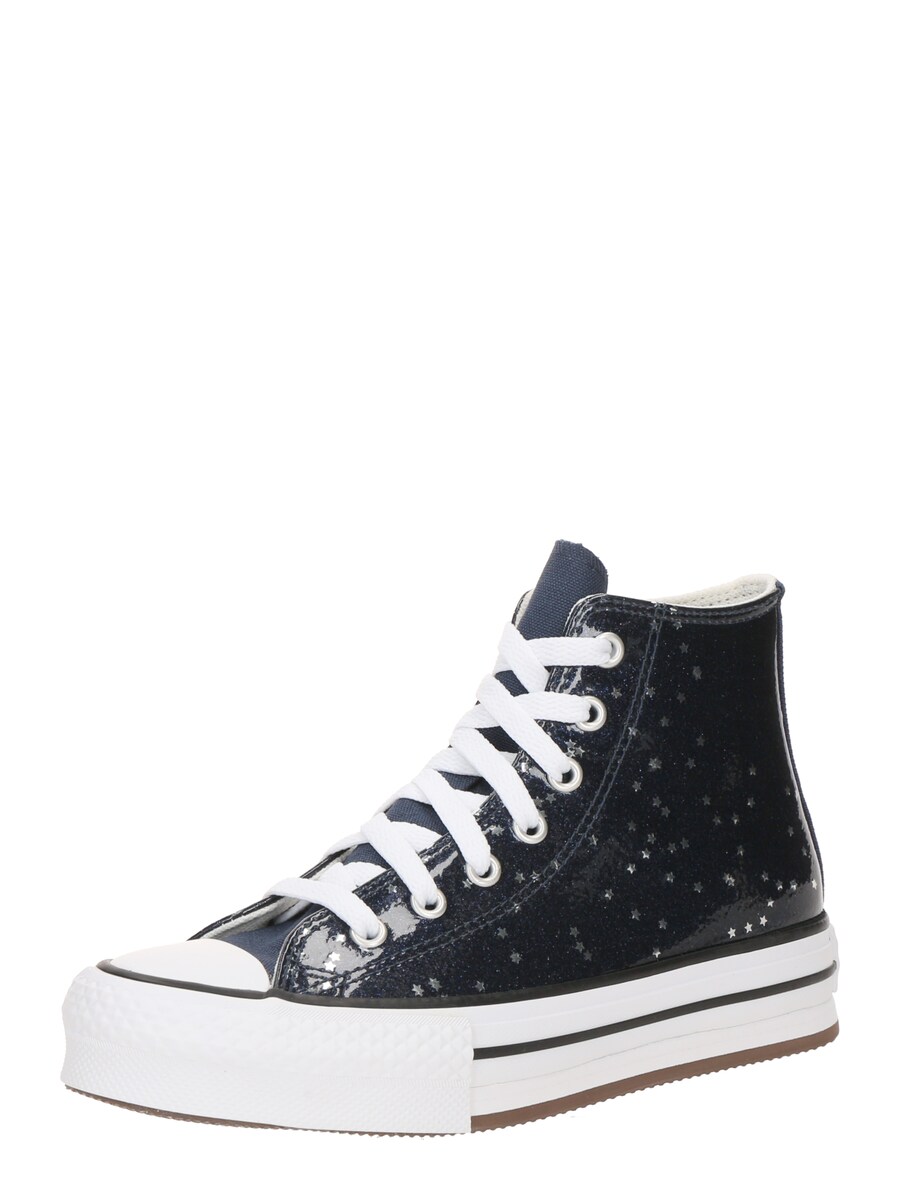 

Кроссовки CONVERSE CTAS, Navy