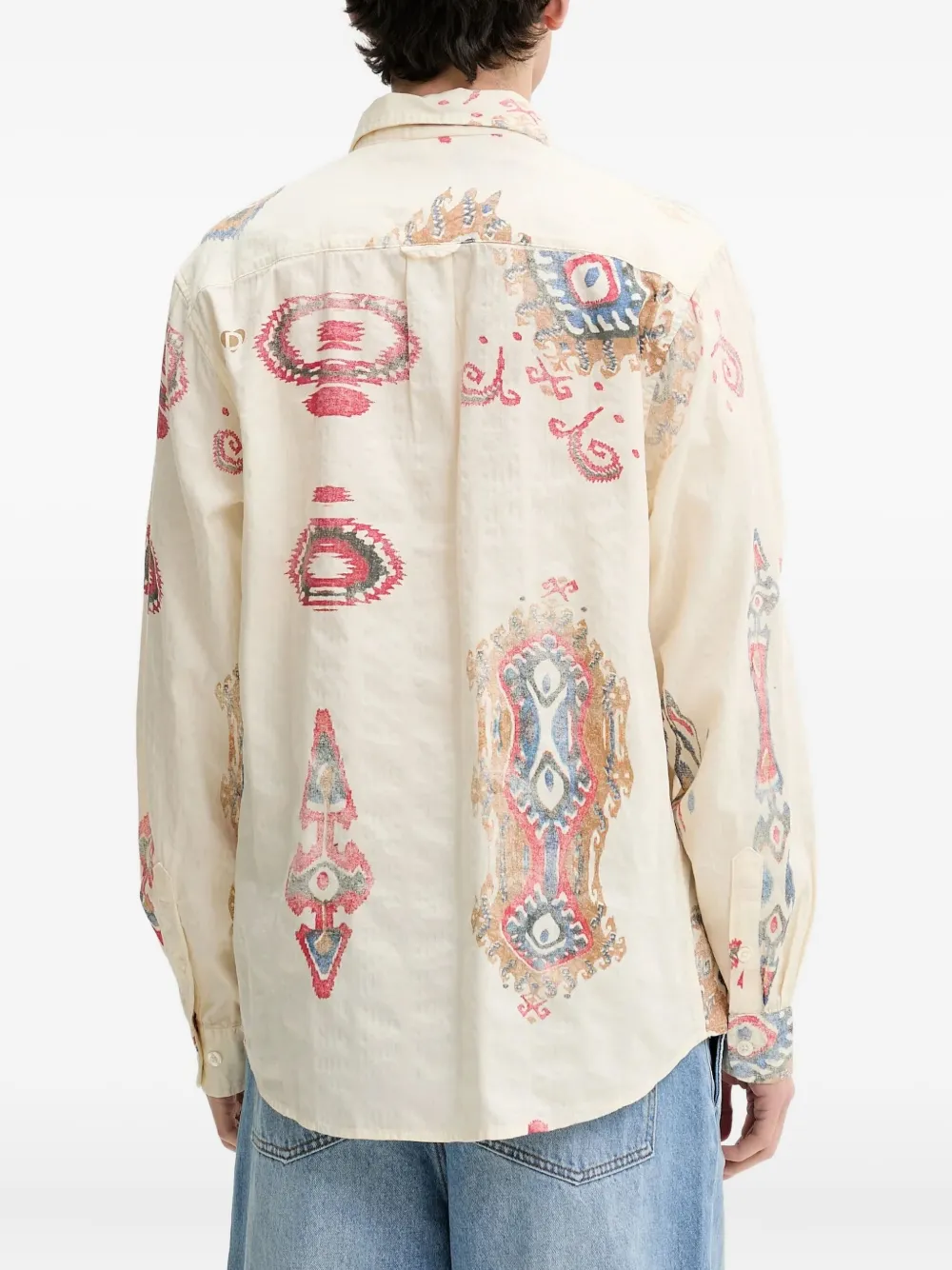 

Рубашка с абстрактным принтом Desigual, белый