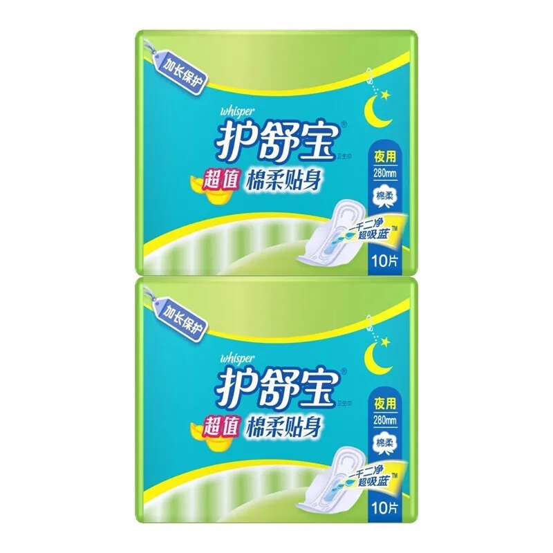 Прокладки Always Soft Cotton для комфорта и защиты от протеканий Whisper, 280mm*10 Pcs*2