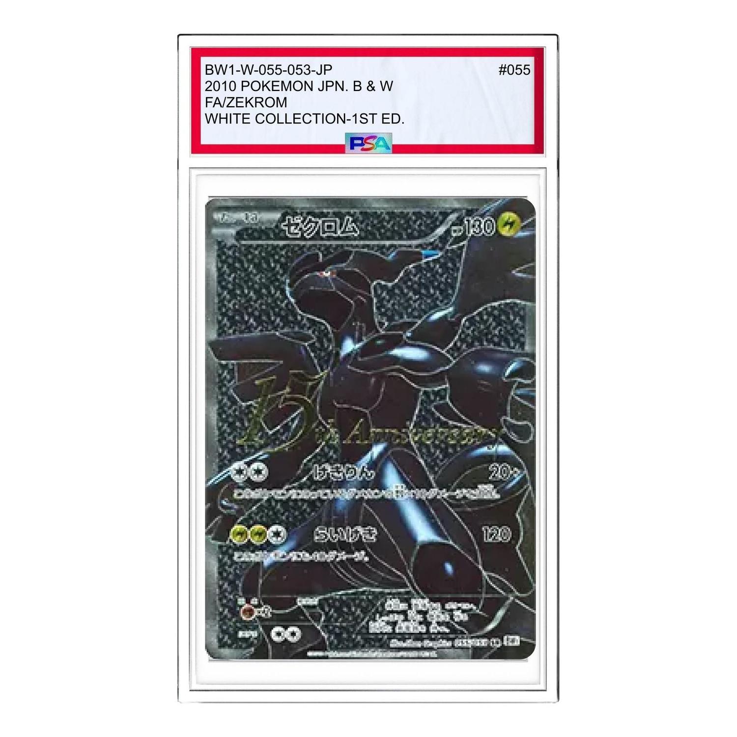 

Карта Pokemon White Collection [BW1-W 055/053] 'Zekrom SR'