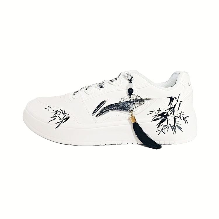 

Yuanbao V3 устойчивые к истиранию, легкие и дышащие низкие кроссовки для скейтбординга men's LINING, черный/белый