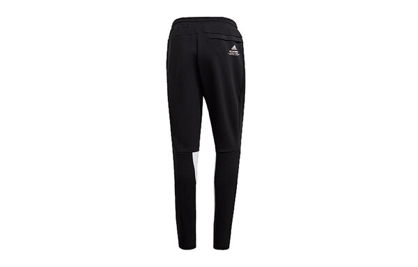 Повседневные брюки спортивная одежда брюки zne Adidas, черный — фото 2